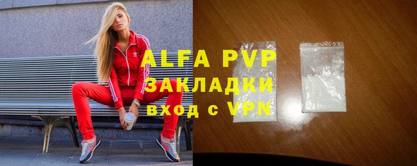 кокс Алексин