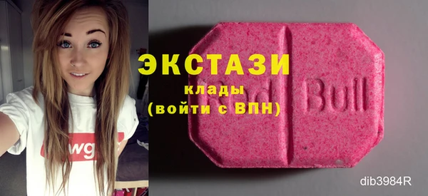 крисы Алзамай