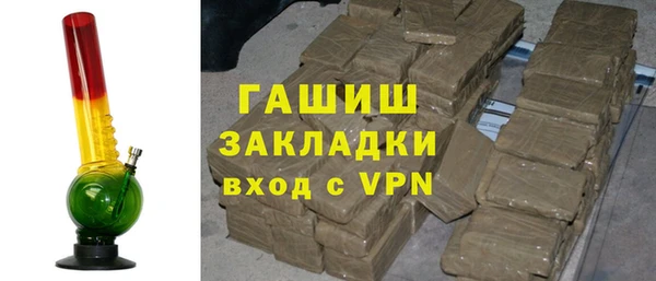 кокс Алексин