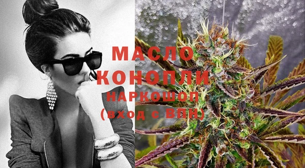 амф Абинск