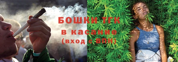ECSTASY Абдулино