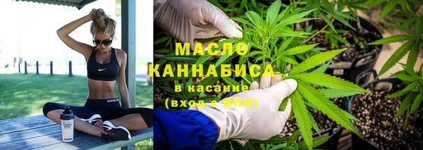спиды Абаза