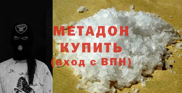 ECSTASY Абдулино