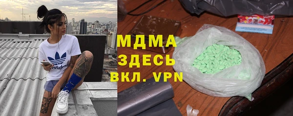 кокс Алексин