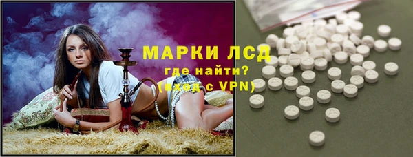 кокс Алексин