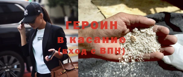 ECSTASY Абдулино