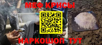 кокаин колумбия Апшеронск