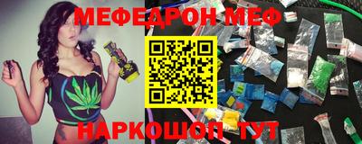 бошки Апрелевка