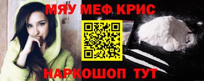 героин Аргун