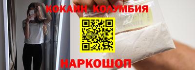 героин Аргун