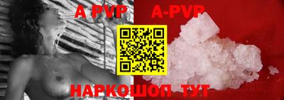 героин Аргун