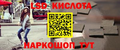 бошки Апрелевка