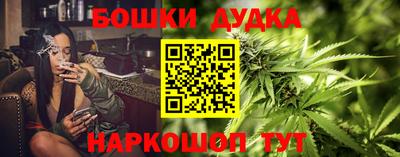 героин Аргун