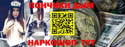 кокаин колумбия Апшеронск