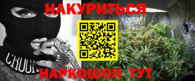 бошки Апрелевка