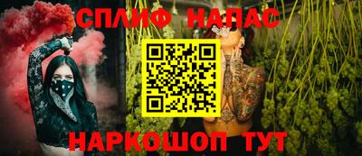 героин Аргун