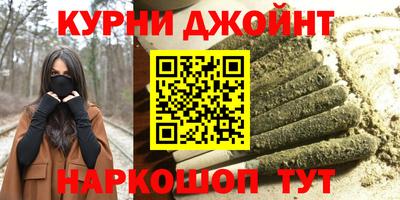 кокаин колумбия Апшеронск