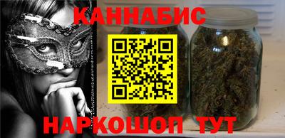 героин Аргун