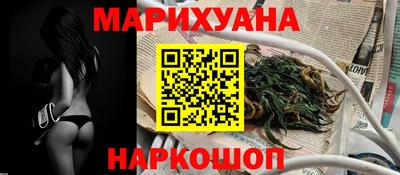кокаин колумбия Апшеронск