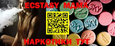 кокаин колумбия Апшеронск