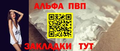 героин Аргун