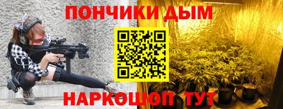 кокаин колумбия Апшеронск