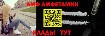 кокаин колумбия Апшеронск