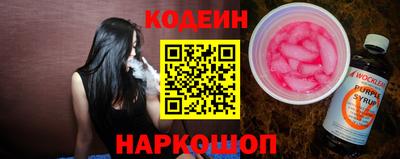 бошки Апрелевка