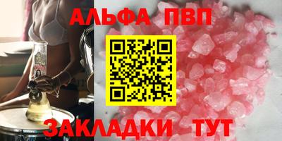 героин Аргун