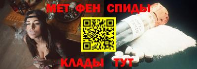 бошки Апрелевка