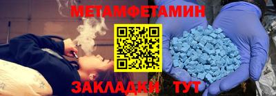 героин Аргун