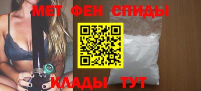 кокаин колумбия Апшеронск