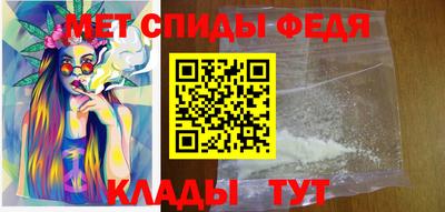 бошки Апрелевка