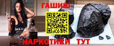бошки Апрелевка