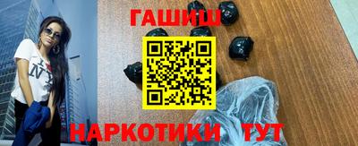 бошки Апрелевка