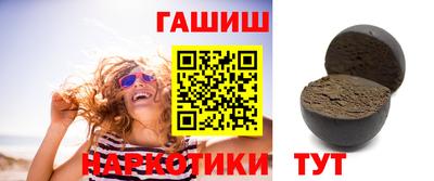 кокаин колумбия Апшеронск