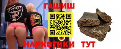 кокаин колумбия Апшеронск