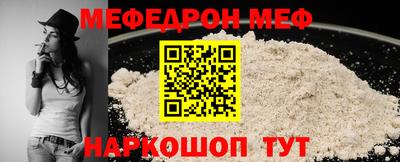 бошки Апрелевка