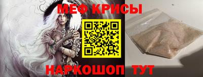кокаин колумбия Апшеронск