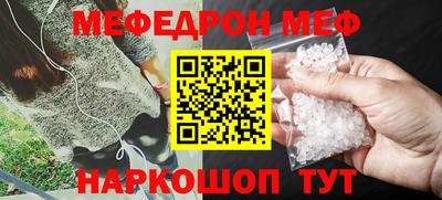 бошки Апрелевка