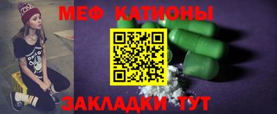 героин Аргун