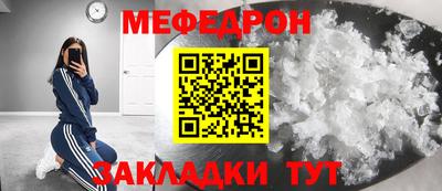 героин Аргун