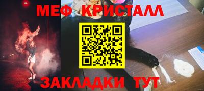героин Аргун