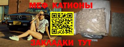 кокаин колумбия Апшеронск