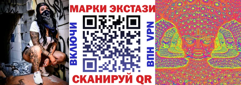 darknet Telegram Белгород Марки 25I-NBOMe 1500мкг